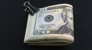 Картинка по теме - как обналичить субсидию