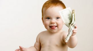 Картинка по теме - как оформить ежемесячное детское пособие