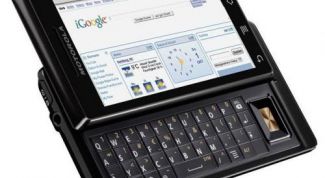 Картинка по теме - как установить шрифты на телефон