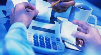 Картинка по теме - как списать материальные ценности