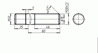 Картинка по теме - как чертить шпильку