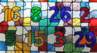 Картинка по теме - как решать по математике магические квадраты