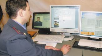 Картинка по теме - как узнать владельца машины по госномеру