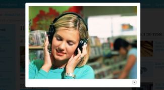 Картинка по теме - как сделать всплывающее фото