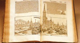 Картинка по теме - как определить возраст книги