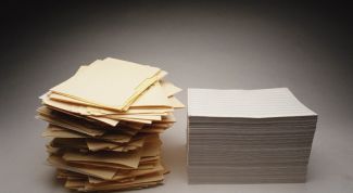 Картинка по теме - какие нужны документы для пособия по инвалидности