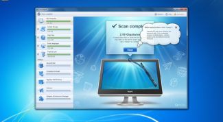 Картинка по теме - как очистить кэш память
