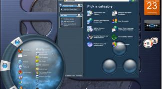 Картинка по теме - как украсить свой xp