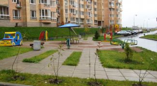 Картинка по теме - что делает управляющая компания