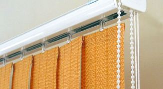 Картинка по теме - как почистить вертикальные жалюзи