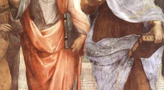 Картинка по теме - почему возникла философия