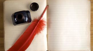 Картинка по теме - зачем нужны стихи