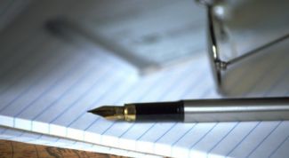 Картинка по теме - для чего нужны забалансовые счета