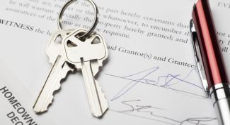 Картинка по теме - нужно ли регистрировать договор аренды