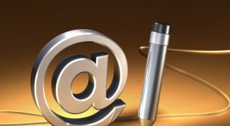 Картинка по теме - как отправлять уведомления по почте