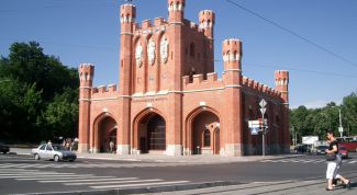 Картинка по теме - как купить билет в калининград