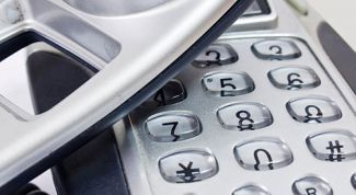 Картинка по теме - как найти прослушивающие устройства