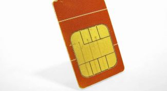 Картинка по теме - как ввести puk код