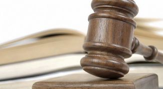 Картинка по теме - как внести изменения в исковое заявление