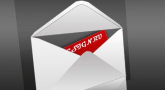 Картинка по теме - как вложить файл в письмо