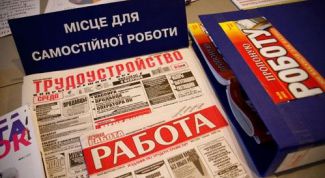 Картинка по теме - как найти работу украинцу
