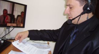 Картинка по теме - как перевести с польского на русский