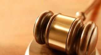 Картинка по теме - как составить исковое заявление на лишение родительских прав