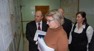 Картинка по теме - как проверить наличие лицензии