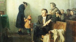 Картинка по теме - что такое реализм