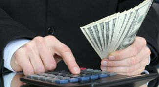 Картинка по теме - как найти ставку дисконтирования