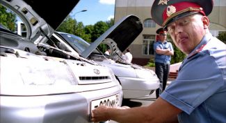 Картинка по теме - как найти хозяина машины по её номеру