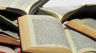 Картинка по теме - для чего нужны в тексте заглавные буквы