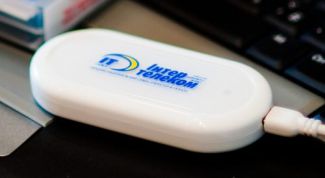 Картинка по теме - как проверить счёт на интертелекоме