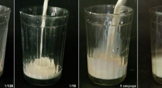 Картинка по теме - как включить выдержку 