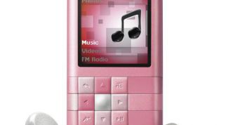 Картинка по теме - как закачать игры в плеер