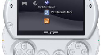 Картинка по теме - как зарегистрировать psp