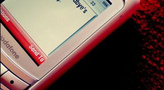 Картинка по теме - как раскрыть скрытый номер