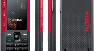 Картинка по теме - как снять панель nokia 5310