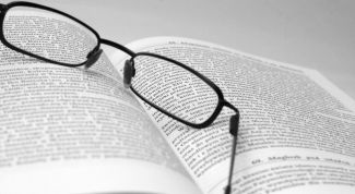 Картинка по теме - зачем нужна фонетика