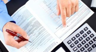 Картинка по теме - как провести инвентаризацию денежных средств 