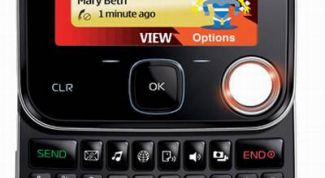 Картинка по теме - как убрать название оператора