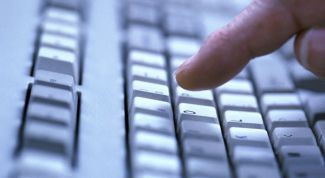 Картинка по теме - как изменить ip