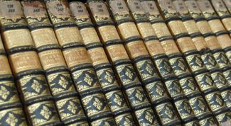 Картинка по теме - как создать каталог библиотеки