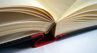 Картинка по теме - как составить побудительное предложение