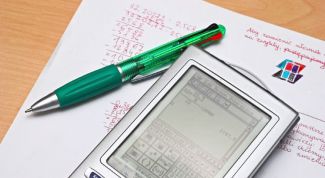 Картинка по теме - для чего нужны десятичные дроби