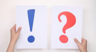 Картинка по теме - зачем нужны знаки препинания