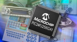 Картинка по теме - для чего нужна прошивка