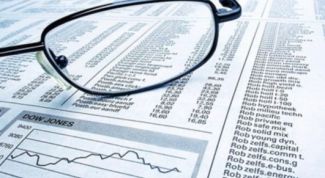 Картинка по теме - для чего нужны ценные бумаги