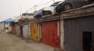 Картинка по теме - какие документы нужны для гаража