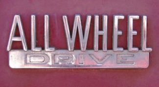 Картинка по теме - как определить привод